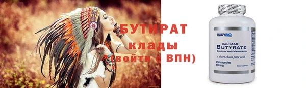 скорость mdpv Костерёво
