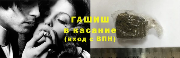 кокаин VHQ Балахна