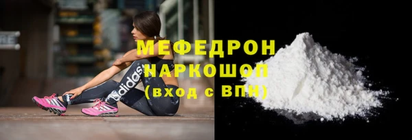 каннабис Коряжма