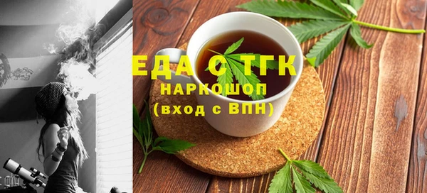 марки nbome Корсаков